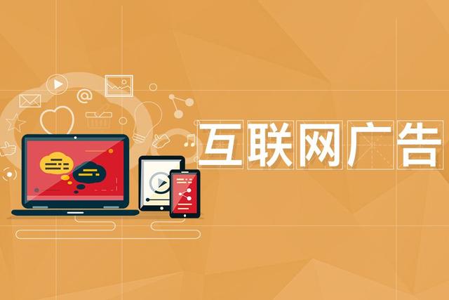 互联网赋能工业园区 销售倍增的黄金路径