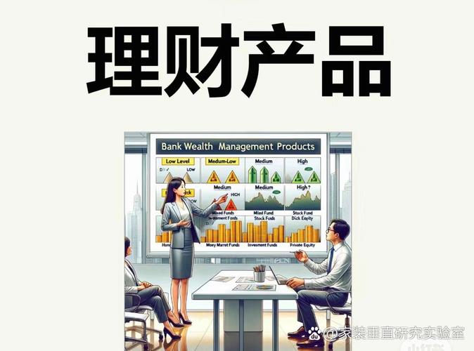 审视互联网售险的双刃剑 洞察风险与认知框架的确立