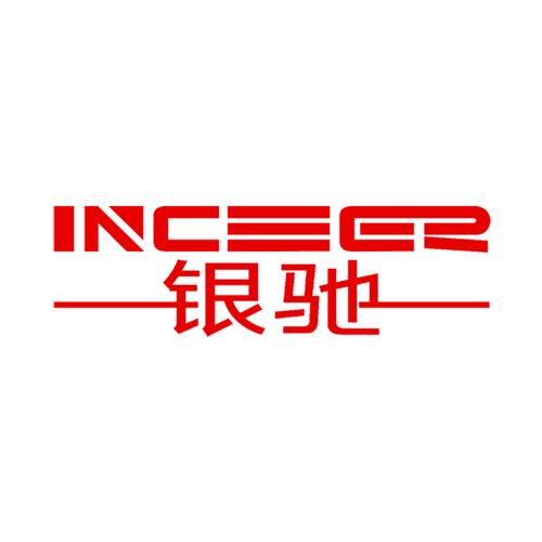 从计算器到互联网 通信设备制造与销售的数字化演进